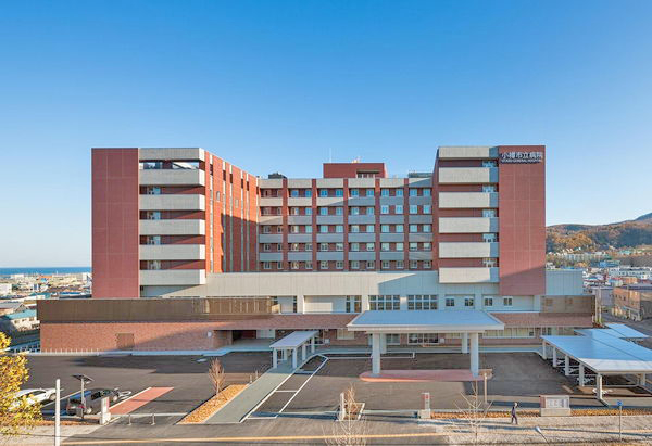 市立小樽病院