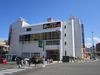 長崎屋　小樽店