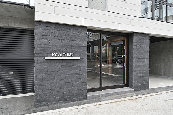 Reve新札幌